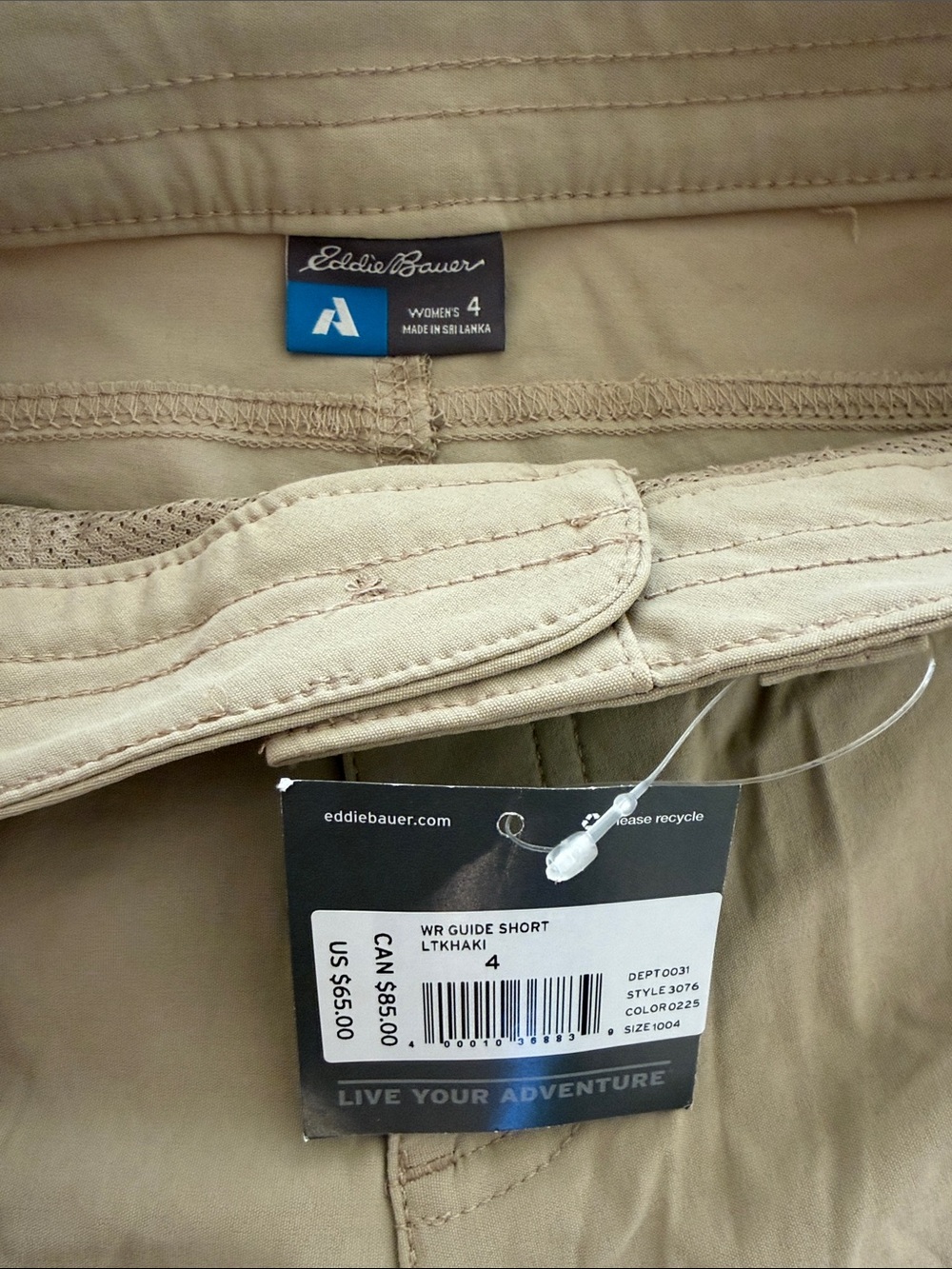 Eddie Bauer Light Taupe Performance Cargo Shorts - Picture 2 of 3